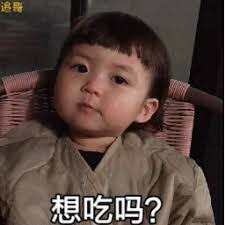 jam main slot olympus Chao Nian bertanya dengan rasa ingin tahu: Sebenarnya, dia bukan satu-satunya yang tidak mengerti